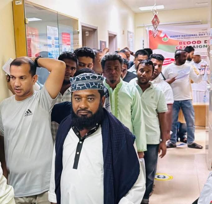 Oman campaign